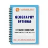 Vajiram & Ravi Geography Optional Notes 2025-26 | 4 Booklets | English Medium | UPSC Study Material