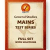 Vajiram & Ravi General Studies Mains Test Series 2026-27 | 32 Booklets | English Medium | UPSC Study Material