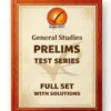 Vajiram & Ravi General Studies Prelims Test Series 2026-27 | 45 Booklets | English Medium | UPSC Study Material