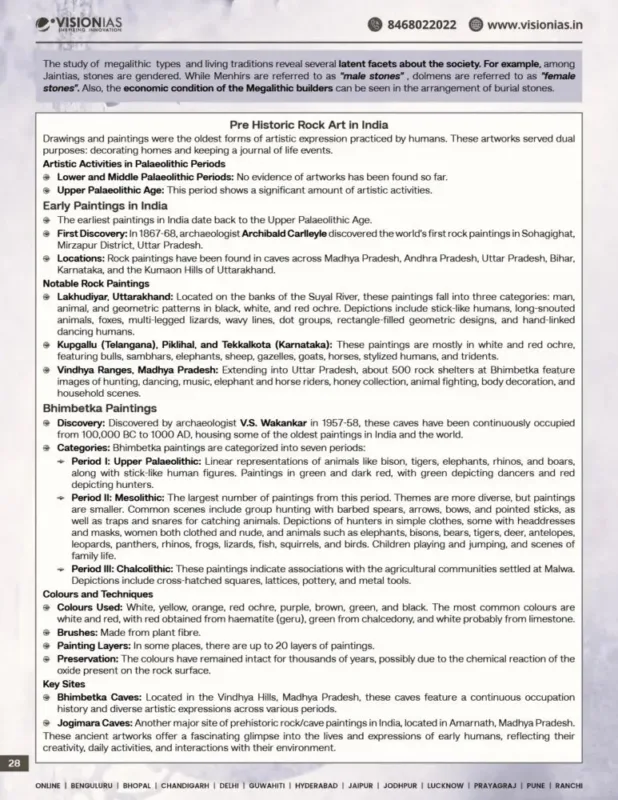 Vision IAS AnthroEdge Anthropology Notes 2025-26 | 2 Booklets | English Medium | UPSC Study Material