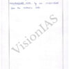 Vision IAS Anthropology Optional Topper Copy 2025-26 | 1 Booklet | English Medium | UPSC Study Material