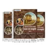 Vision IAS Art & Culture Notes 2025-26 | 1 Booklet | Hindi Medium | UPSC Study Material