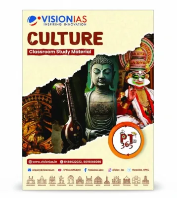 Vision IAS Art and Culture PT 365 Notes 2025-26 | 1 Booklet | English Medium | UPSC Study Material