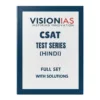 Vision IAS CSAT Test Series 2025-26 | 18 Booklets | Hindi Medium | UPSC Study Material
