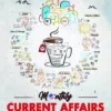 Vision IAS Current Affairs Magazine December 2025-26 | 1 Booklet | English Medium | UPSC Study Material