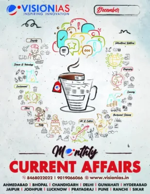 Vision IAS Current Affairs Magazine December 2025-26 | 1 Booklet | English Medium | UPSC Study Material