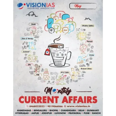 Vision IAS Current Affairs Booklet May 2025-26 | 1 Booklet | English Medium | UPSC Study Material