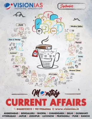 Vision IAS Current Affairs Magazine September 2025 | 1 Booklet | English Medium | UPSC Study Material