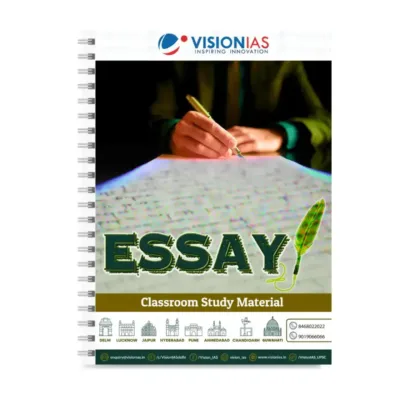 Vision IAS Essay Notes | 1 Booklet | English Medium | UPSC Study Material