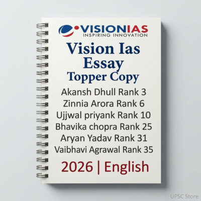 Vision IAS Essay Notes 2025-26 | 1 Booklet | English Medium | UPSC Study Material