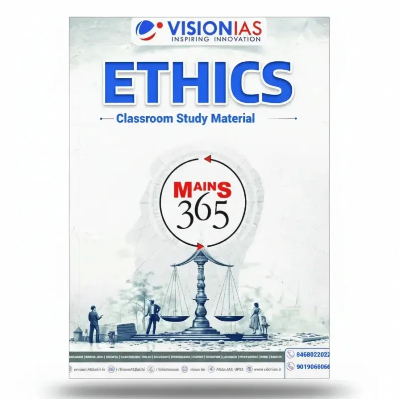 Vision IAS Ethics Mains 365 2025-26 - English Medium - 1 Booklet Set