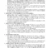 Vision IAS General Studies Notes 2026-27 | 56 Booklets | English Medium | UPSC Study Material