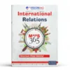 Vision IAS International Relations Mains 365 2025-26 | English Medium