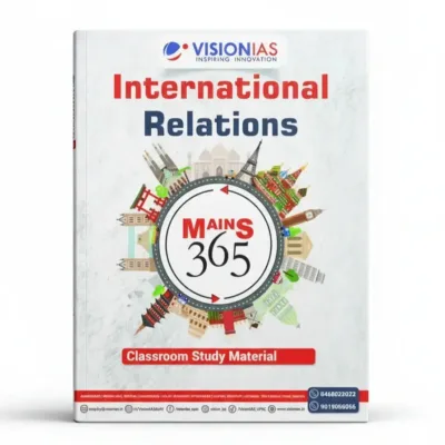 Vision IAS International Relations Mains 365 2025-26 | English Medium