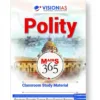 Vision IAS Polity & Governance Mains 365 2025-26 | English | 1 Booklet