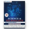 Vision IAS Science & Technology PT 365 2025-26 | English Medium