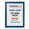 Vision IAS UPSC Essay & GS Mains Test Series 2026-27 | Complete Test Series | English Medium | UPSC Study Material