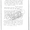 Yashwant Sir Philosophy Notes | Nischay IAS | Hindi | Set of 4 | 2025-26