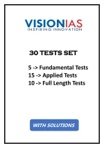 Vision IAS Hindi Test Series 2025 | Prelims | General Studies - Image 5