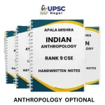 Apala Mishra Anthropology Handwritten Notes 2024-2025 | Hindi | UPSC Optional