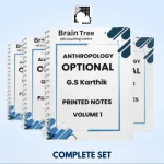 Brain Tree Anthropology Study Material 2024-2025 | English | UPSC Optional