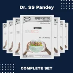 SS Pandey Sociology Handwritten Notes 2025 | Hindi Medium | Best for Optional