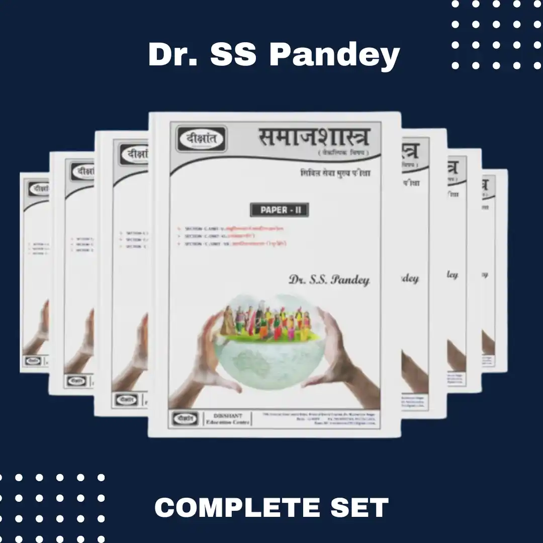 Dark-blue-and-Yellow-Modern-online-course-instagram-post.webp SS Pandey Sociology Notes 2025 | Hindi Medium | Best for Optional - Image 1