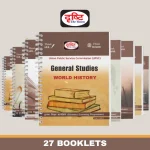 Drishti IAS English Study Material 2025-26 | Best General Studies Books - Image 2