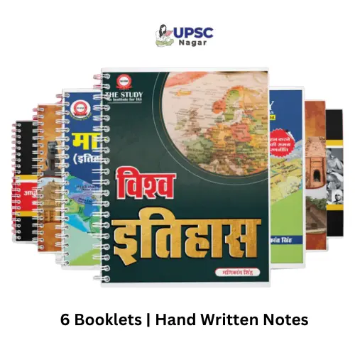 History-Manikant-Hand-Written-.webp Manikant Sir History Handwritten Notes 2024-2025 | Latest in Hindi Optional - Image 1