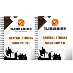 Vajiram Polity Notes – GS | Vajiram and Ravi