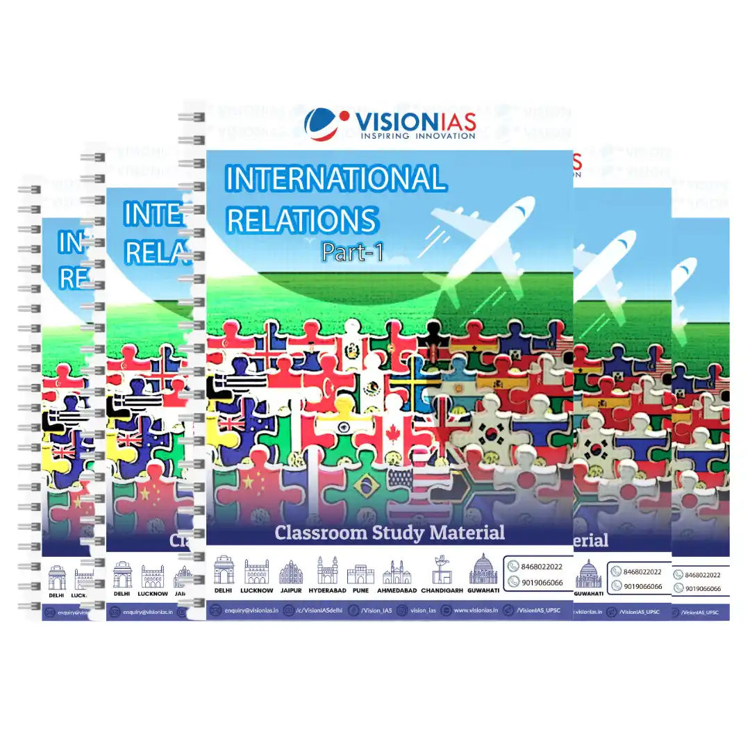 International-Relations-1.webp Vision IAS International Relations Notes – English GS | Latest Vision IAS Notes - Image 1