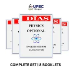 Dias IAS Physics Class Notes 2024-2025 | English | UPSC Optional