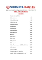 Shubhra Ranjan Notes 2025-2026 | PSIR Optional | English Medium - Image 5