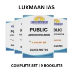 Lukmaan IAS Public Administration Class Notes 2024-2025 | English | UPSC Optional
