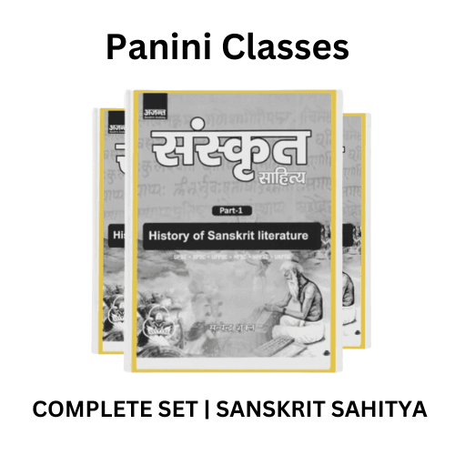 Sanskrit-Panini-OPTIONAL.png Panini Sanskrit Class Notes 2024-2025 | Sanskrit | UPSC Optional - Image 1