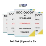 Upendra Sir Sociology Class Notes 2024-2025 | English | UPSC Optional
