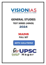 Vision IAS Hindi Test Series 2024 | MAINS