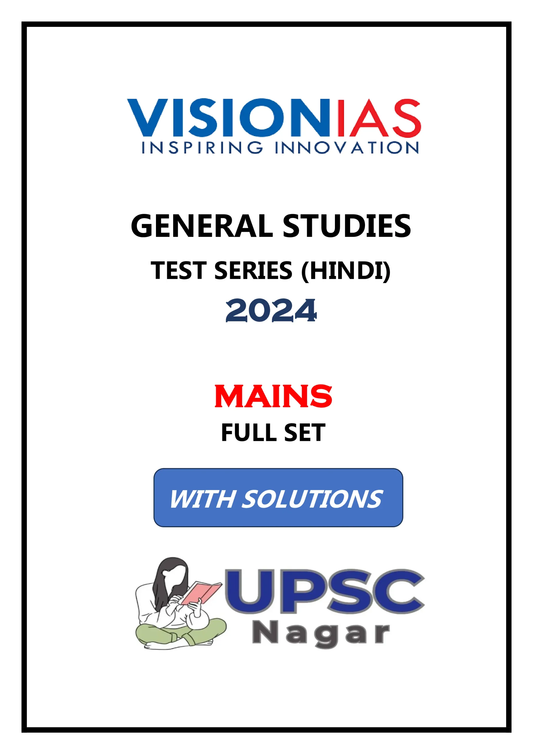 VISIONMAINSHINDI-scaled-1.webp Vision IAS Hindi Test Series 2024 | MAINS - Image 1