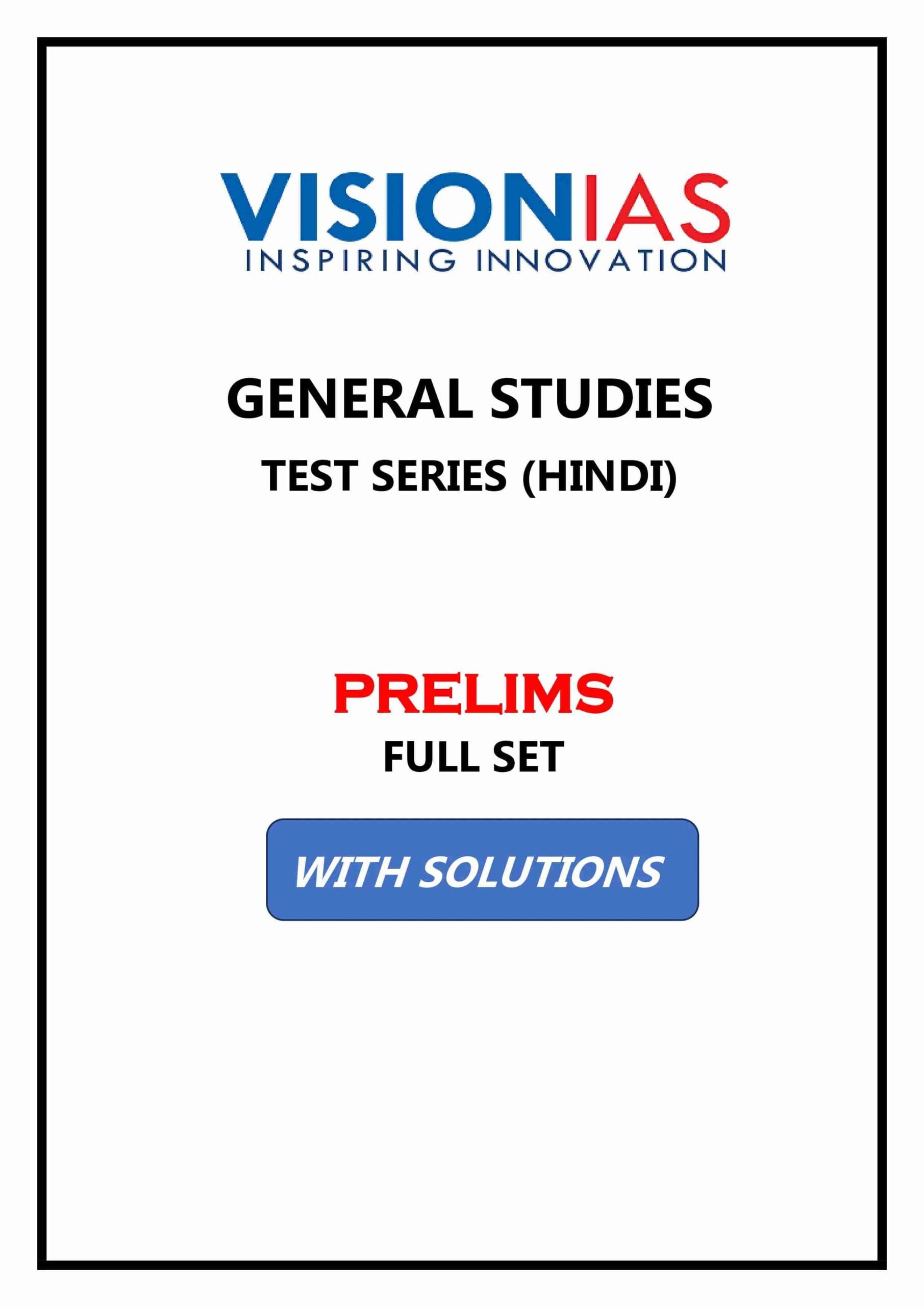 VISIONPREHINDI-2-scaled-1.jpg Vision IAS Hindi Test Series 2025 | Prelims | General Studies - Image 1