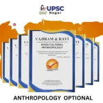 Vajiram and Ravi Anthropology Class Notes 2024-2025 | English | UPSC Optional